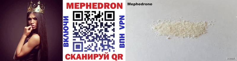 МЯУ-МЯУ мяу мяу  Приморско-Ахтарск 
